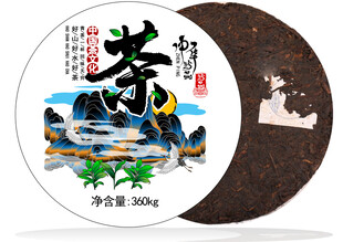 云南普洱茶饼