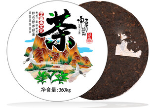 云南普洱茶饼