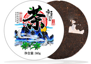 云南普洱茶叶饼