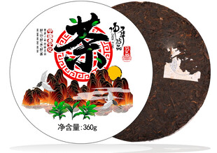 传统普洱茶饼