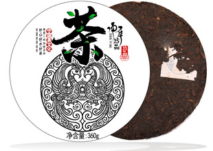 传统工艺普洱茶饼