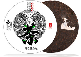 传统工艺普洱茶饼