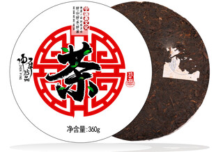 传统圆形普洱茶饼
