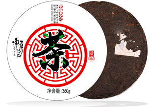 传统普洱茶饼