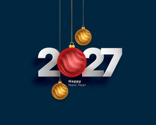2027新年装饰贺图