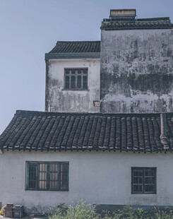 老旧民居