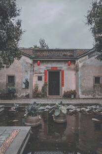 古朴中式老建筑庭院一角