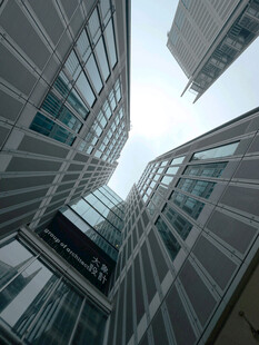 现代都市高楼仰视景观