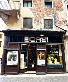 复古风格的BORGI品牌店铺