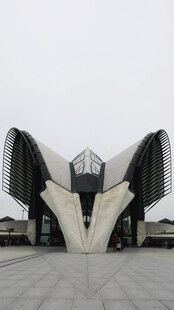 现代风格独特建筑外观