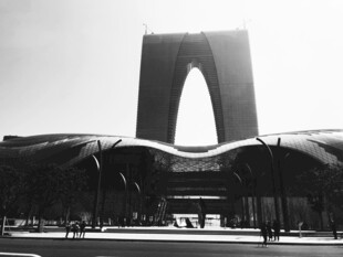北京地标建筑大望京SOHO