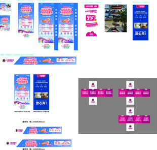 2026久盛地板活动