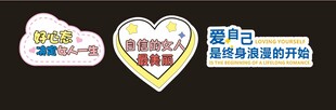 手举牌