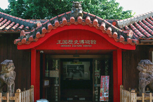 日式传统建筑入口