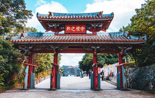 中式古典牌坊建筑景观