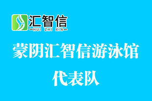 对其