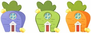 可爱卡通蔬菜造型小房子萝卜