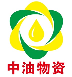 中油物资公司标志