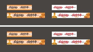 农家炒粉 烧烤  炸串  