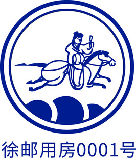 骑马人物标志图案徐州用房