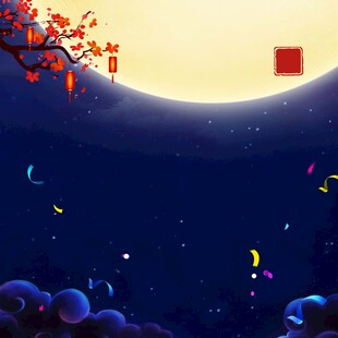 月夜繁花景