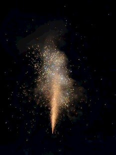 宇宙星云喷射壮丽景象