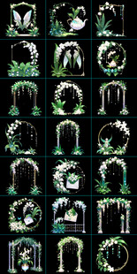 精美梦幻风铃花