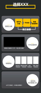 简约几何元素图标设计素材