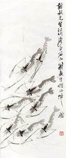 水墨群虾图