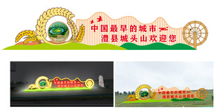 城头山稻穗景观造型标识