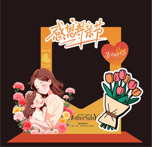 母亲节美陈