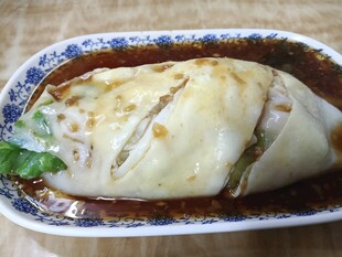 肠粉