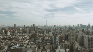 俯瞰繁华都市景观
