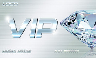VIP会员卡