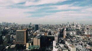 俯瞰繁华都市景观