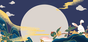 月夜下的奇幻山水与灵兔