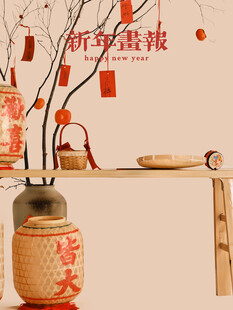 新年海报