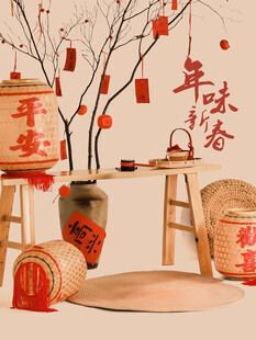 昔年祝福