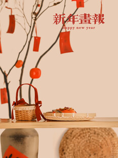 新年海报