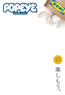 儿童写真