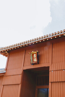 日式传统建筑外观一角