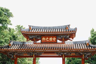 中式古典牌坊建筑景观