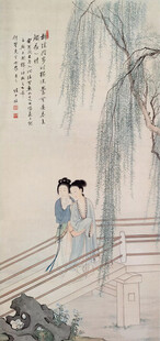 游园仕女图
