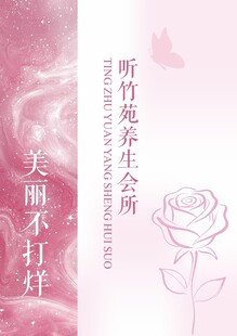册子