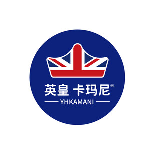 英皇卡玛尼