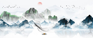 中国风水墨画