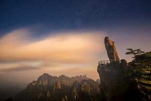 黄山奇峰云海壮丽景观