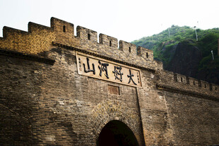 天下雄关长城巍峨景象
