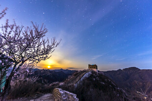 长城日出美景