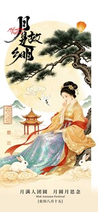 古风女子优雅闲适之景